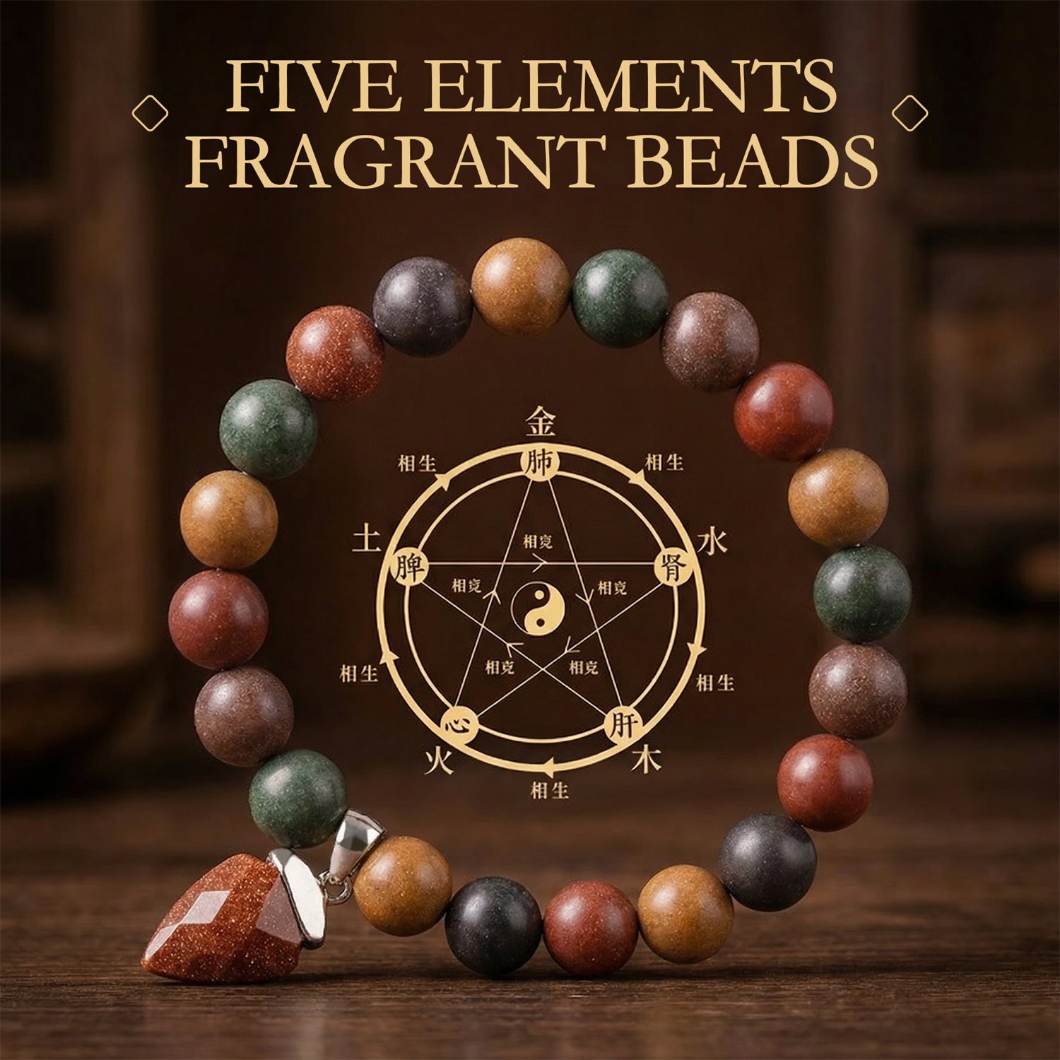 Chinese Herbal Wellness Bracelet – Traditional Herbal Remedy Accessory