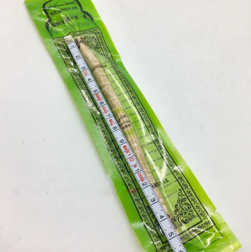 Natural Miswak Tooth Cleaning Stick – Traditional Herbal Teeth Cleaner (15cm)